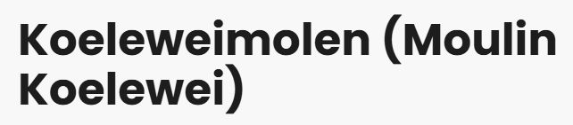 Moulin Koelewei