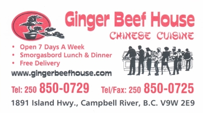 Ginger Beef House Campbell River...