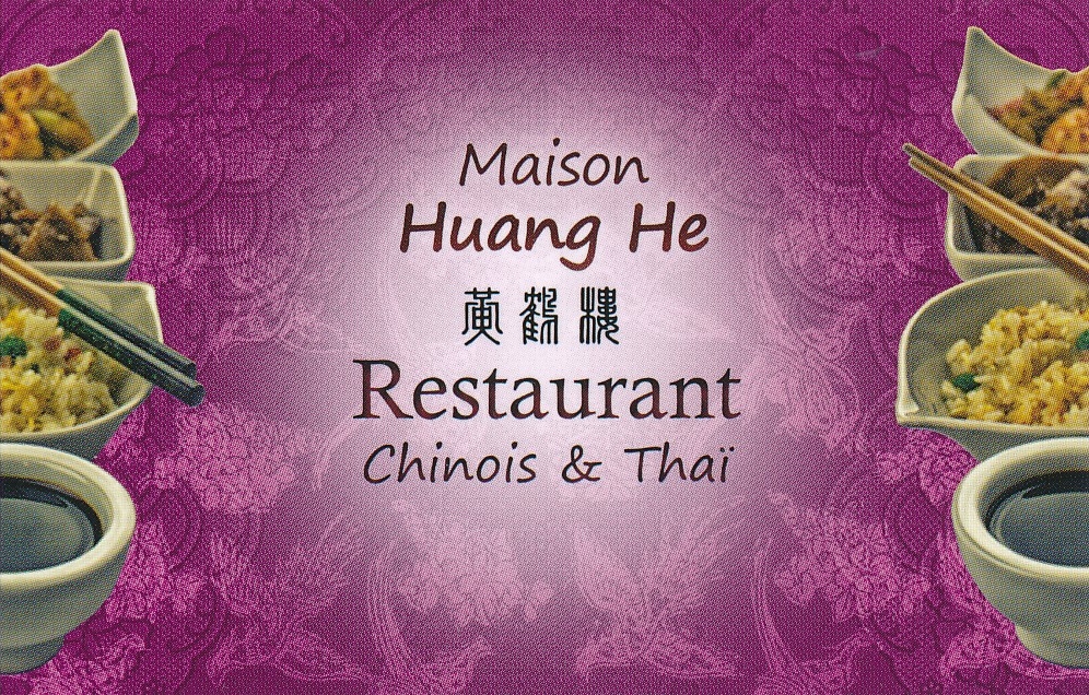 Huang He... Restaurant...